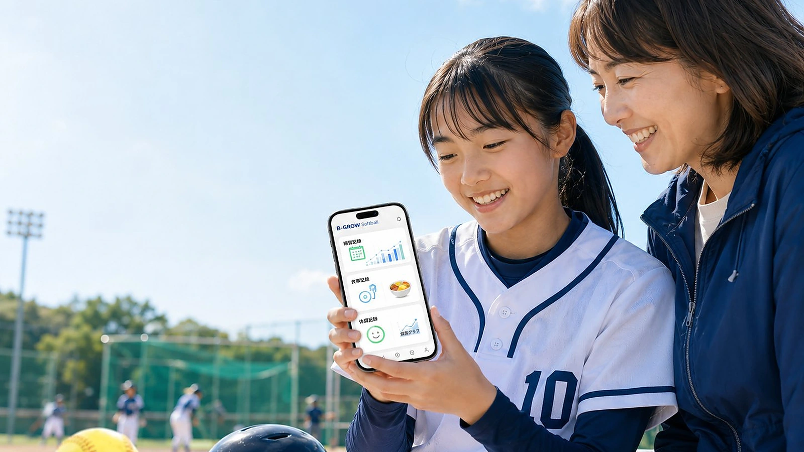 選手